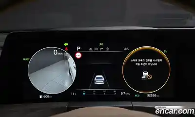 Kia K8 2023 1.6 Автомат в Москве № 587462, миниатюра 8