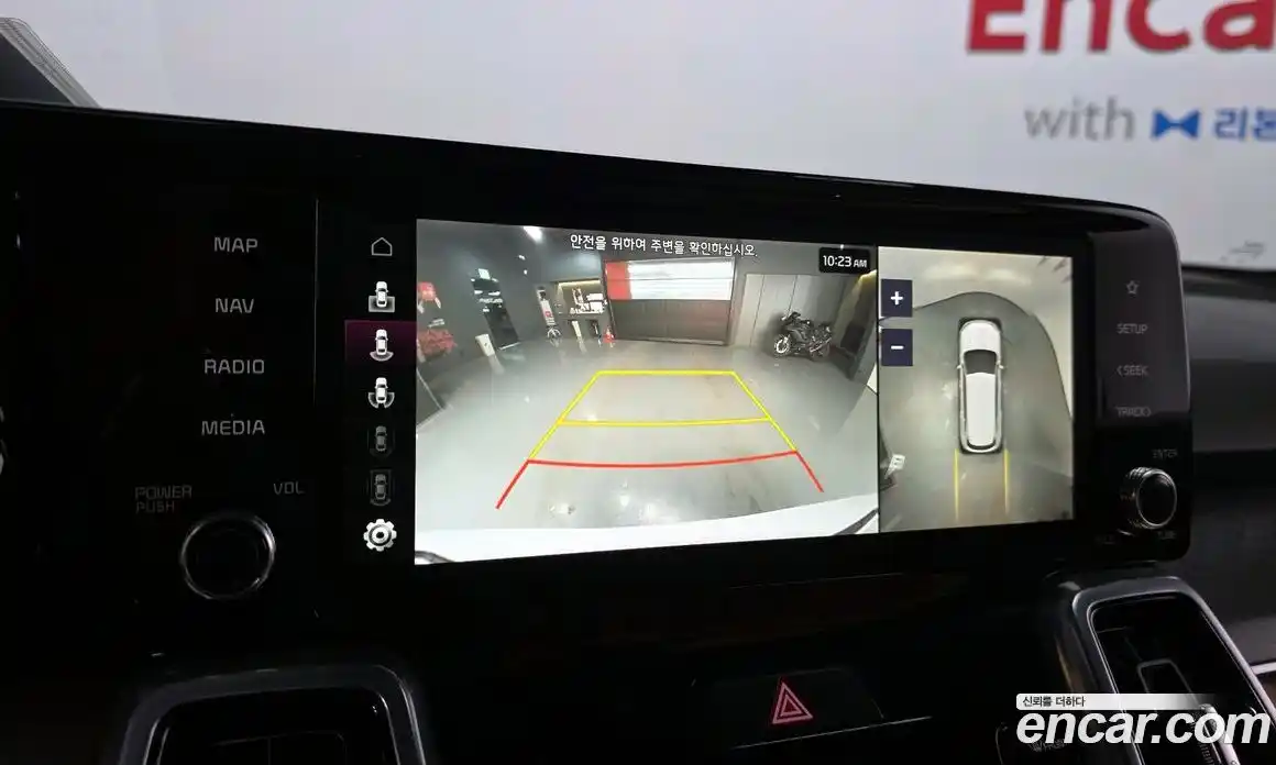 Kia Sorento 2023 1.6 Автомат в Москве № 587832, фото 15