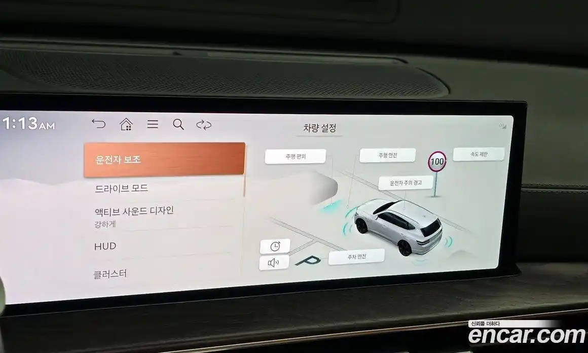 Genesis GV80 2025 2.5 Автомат в Москве № 588034, фото 16