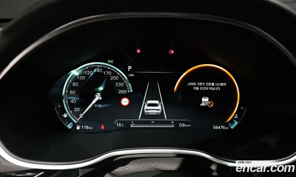 Genesis G80 2022 2.5 Автомат в Москве № 588255, фото 8