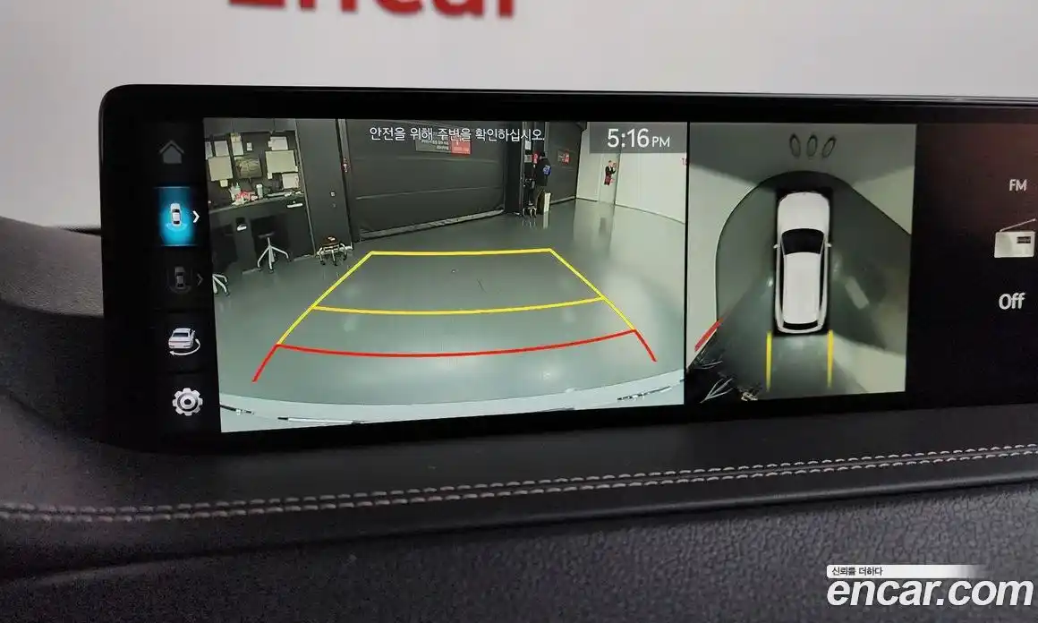 Genesis GV80 2022 2.5 Автомат в Москве № 588563, фото 15