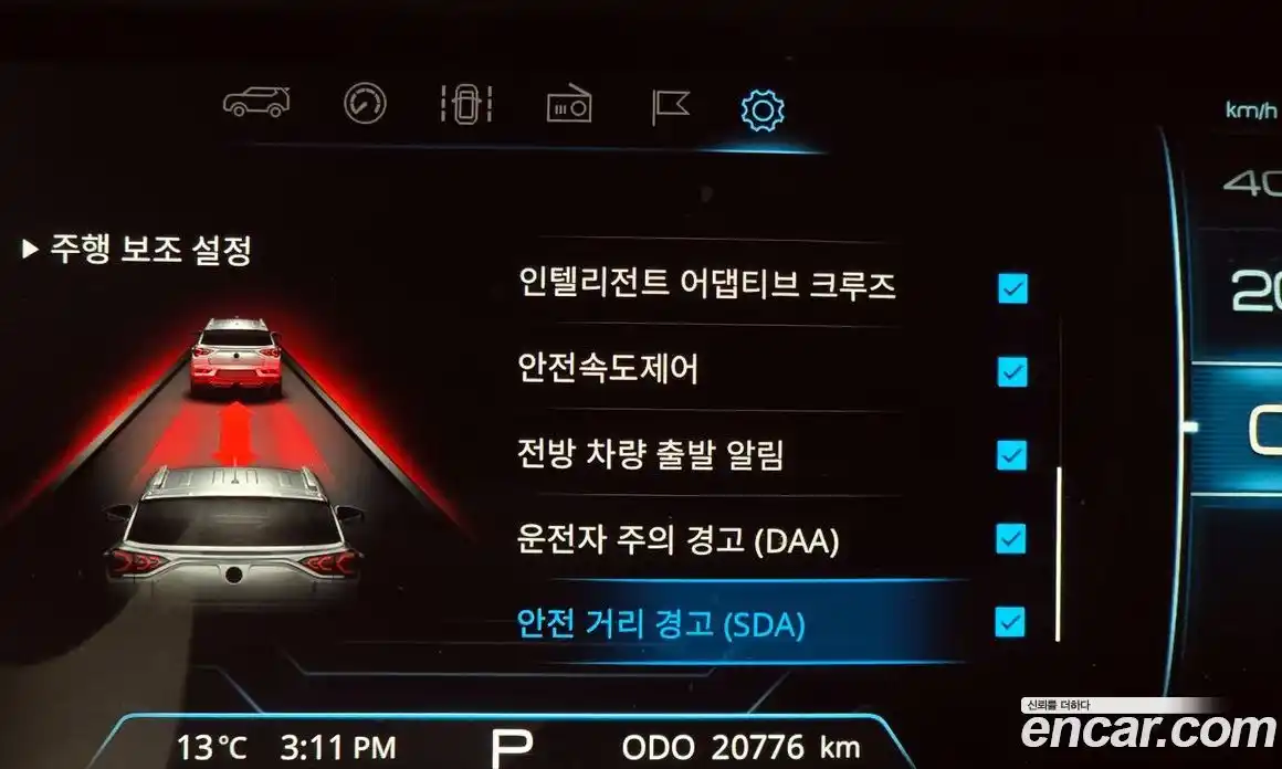 SsangYong Korando 2022 1.5 Автомат в Москве № 588614, фото 15