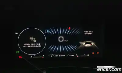 SsangYong Rexton 2021 2.2 Автомат в Москве № 589270, миниатюра 8