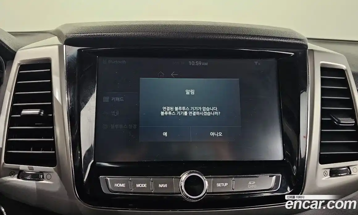 SsangYong Rexton 2018 2.2 Автомат в Москве № 589393, фото 16