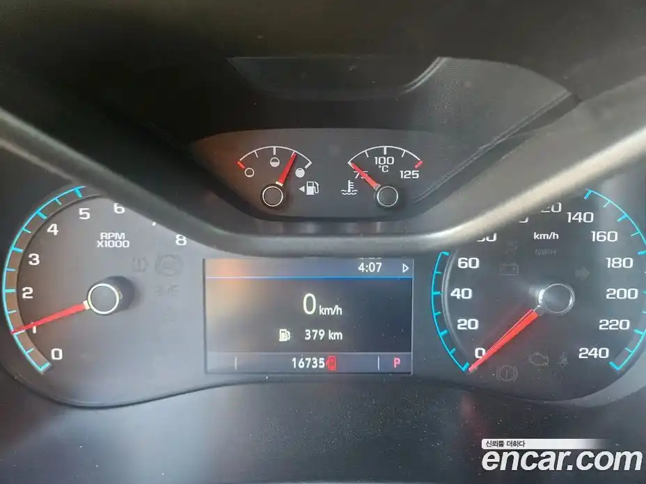 Chevrolet Colorado 2021 3.6 Автомат в Москве № 589607, фото 8