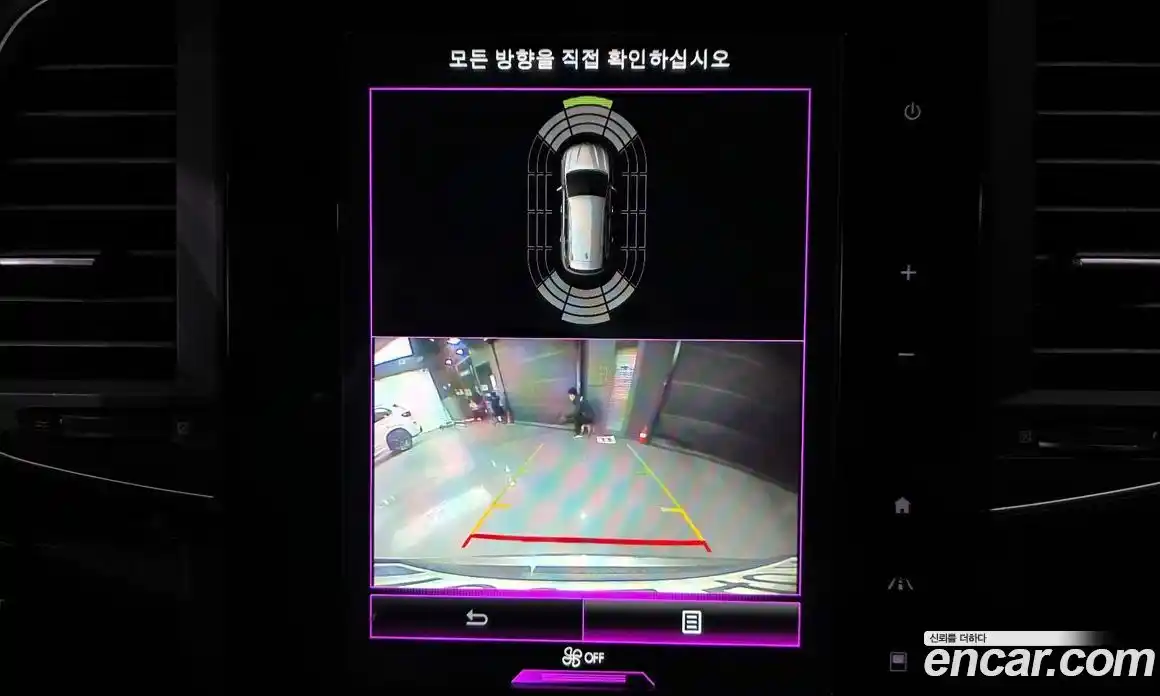 Renault QM6 2022 2.0 Автомат в Москве № 590068, фото 15