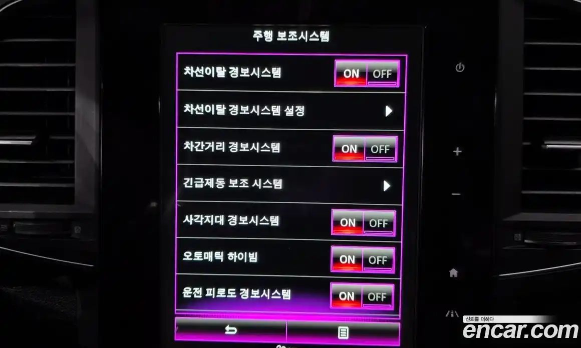 Renault QM6 2022 2.0 Автомат в Москве № 590068, фото 16