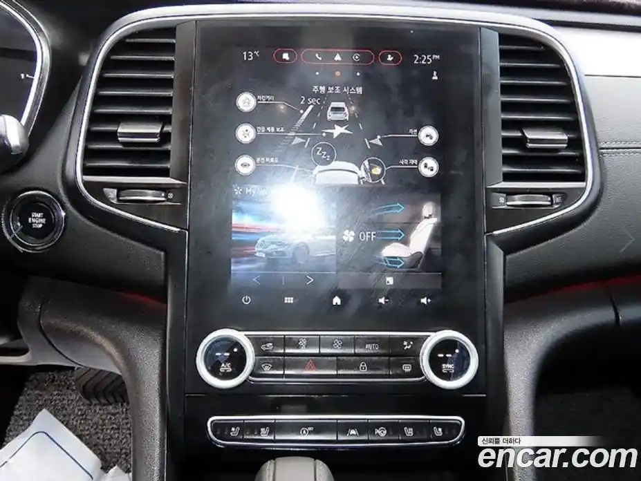 Renault SM6 2023 1.3 Автомат в Москве № 590295, фото 13