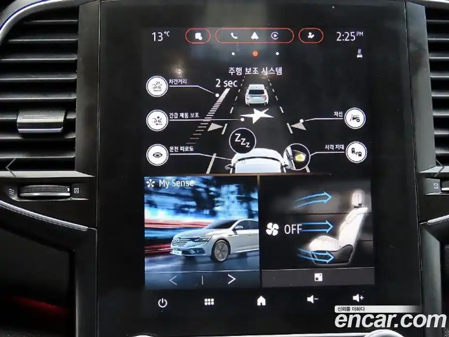 Renault SM6 2023 1.3 Автомат в Москве № 590295, фото 14