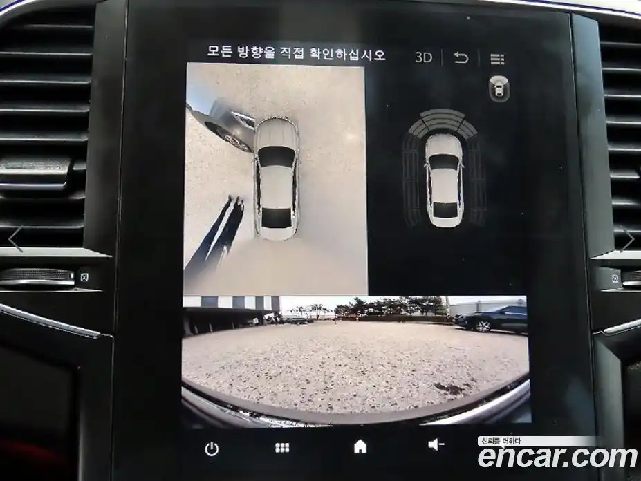 Renault SM6 2023 1.3 Автомат в Москве № 590295, фото 16