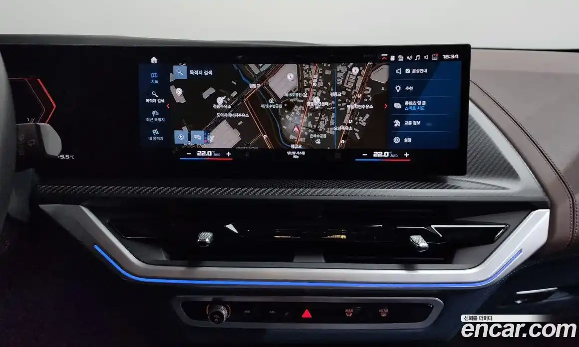 BMW XM 2023 4.4 Автомат в Москве № 590702, фото 14