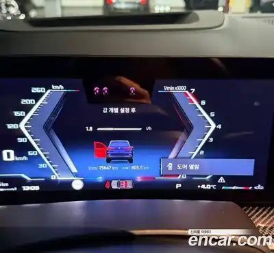 BMW X5 2024 4.4 Автомат в Москве № 590772, миниатюра 8