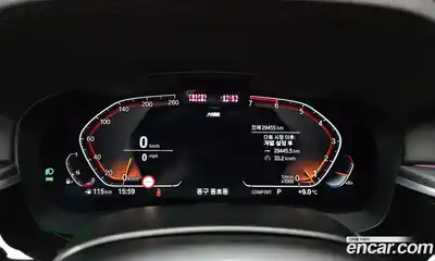 BMW 5-Series 2023 2.0 Автомат в Москве № 590828, миниатюра 8