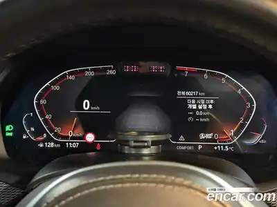 BMW X6 2022 3.0 Автомат в Москве № 591244, миниатюра 12