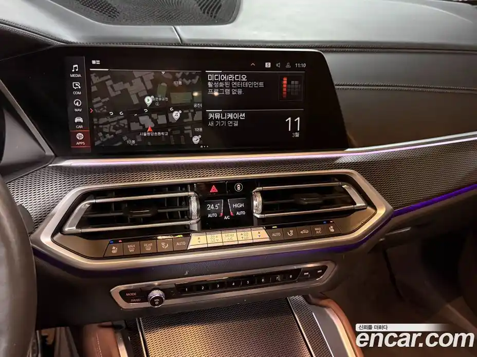 BMW X6 2022 3.0 Автомат в Москве № 591244, фото 15