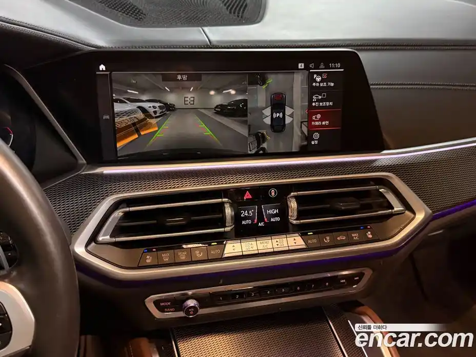 BMW X6 2022 3.0 Автомат в Москве № 591244, фото 16