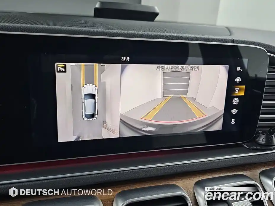 Mercedes-Benz GLE-Class 2023 2.0 Автомат в Москве № 591808, фото 15