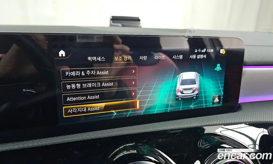 Mercedes-Benz A-Class 2021 2.0 Автомат в Москве № 592052, фото 18