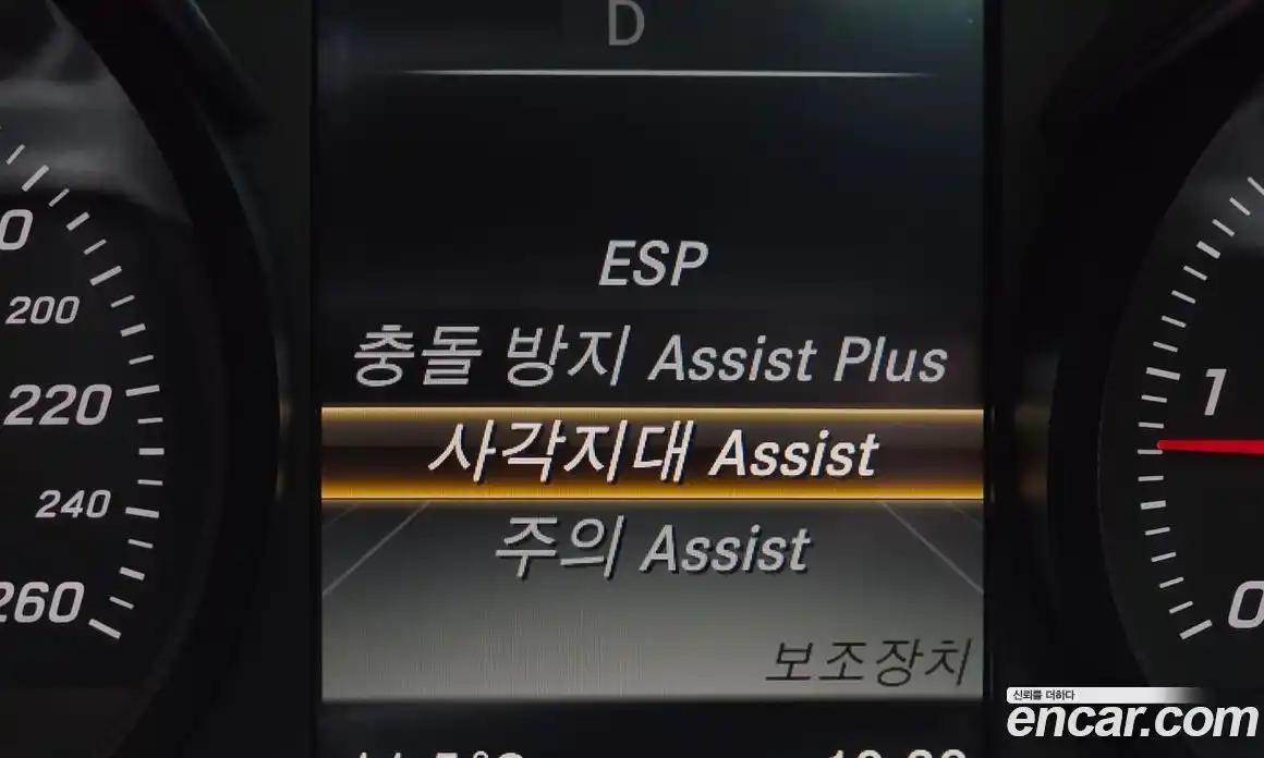 Mercedes-Benz C-Class 2016 2.1 Автомат в Москве № 592228, фото 16