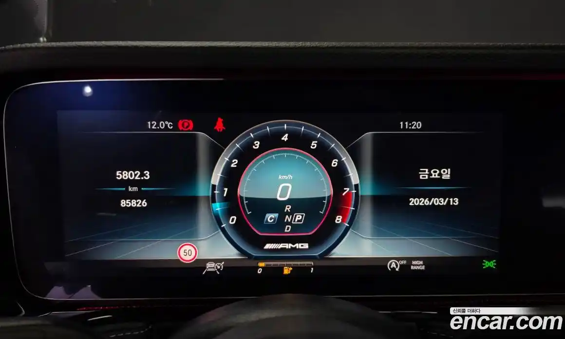 Mercedes-Benz G-Class 2020 4.0 Автомат в Москве № 592524, фото 8