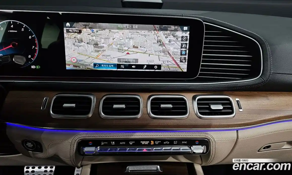 Mercedes-Benz GLE-Class 2021 3.0 Автомат в Москве № 592770, фото 14