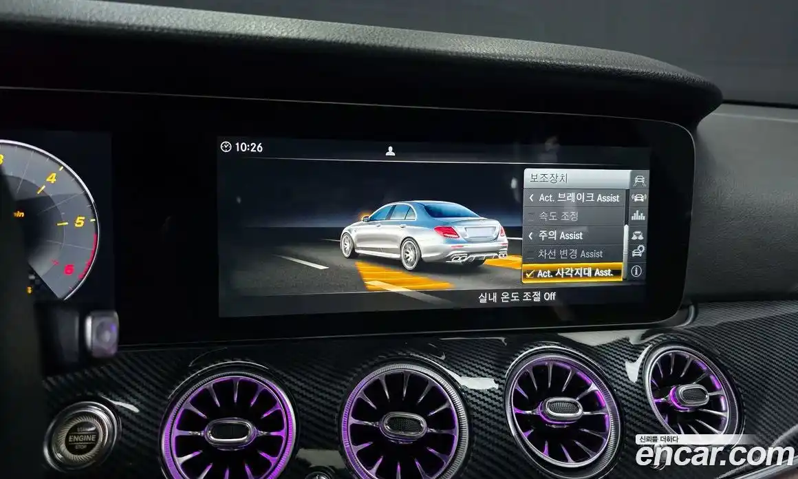 Mercedes-Benz E-Class 2017 1.9 Автомат в Москве № 592784, фото 16