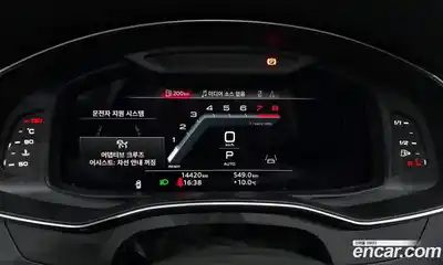 Audi A6 2023 2.0 Автомат в Москве № 592822, миниатюра 8