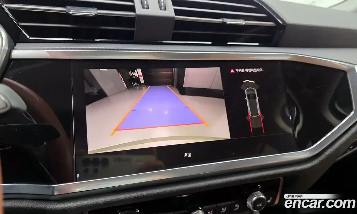 Audi Q3 2023 2.0 Автомат в Москве № 592823, фото 17