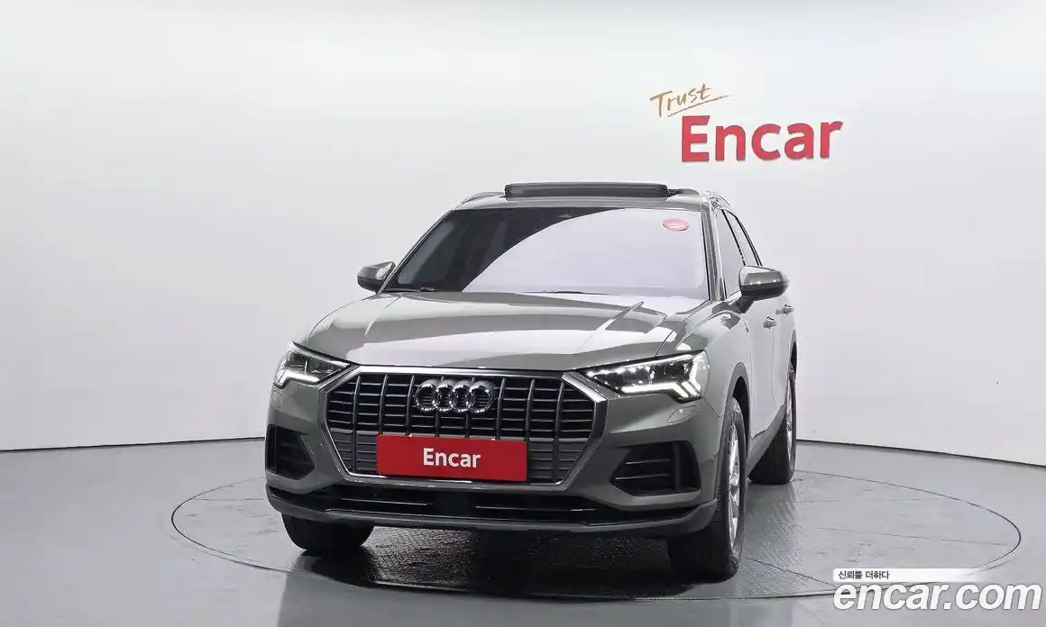 Audi Q3 2023 2.0 Автомат в Москве № 592823, фото 3