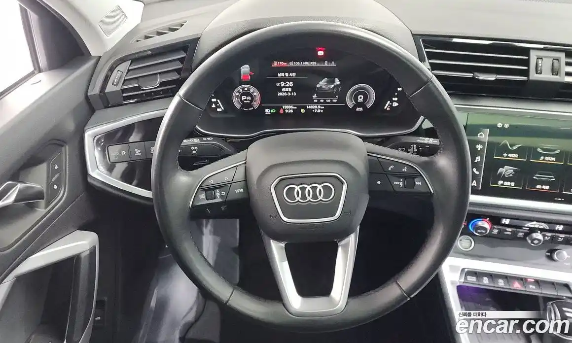 Audi Q3 2024 2.0 Автомат в Москве № 592878, фото 13