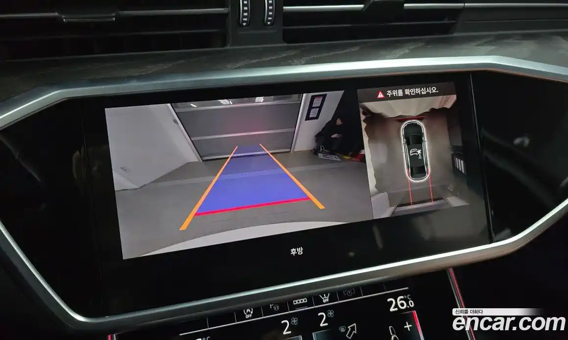 Audi A6 2023 2.0 Автомат в Москве № 592939, фото 15