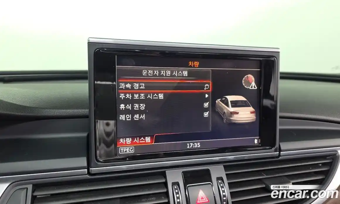 Audi A6 2016 2.0 Автомат в Москве № 593025, фото 15