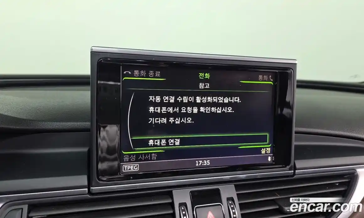 Audi A6 2016 2.0 Автомат в Москве № 593025, фото 16