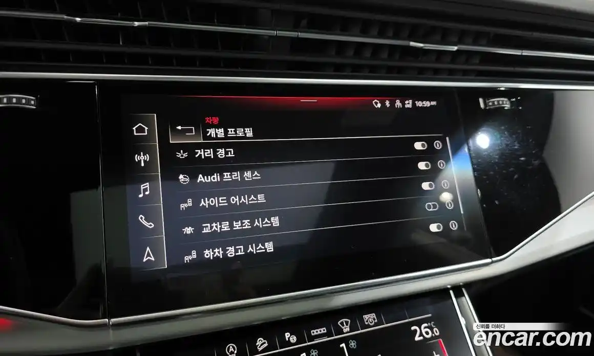 Audi Q8 2021 3.0 Автомат в Москве № 593031, фото 16