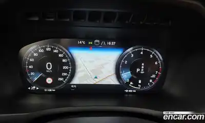 Volvo XC90 2021 2.0 Автомат в Москве № 593669, миниатюра 7