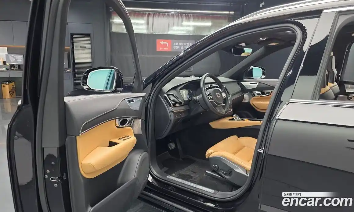 Volvo XC90 2021 2.0 Автомат в Москве № 593669, фото 10