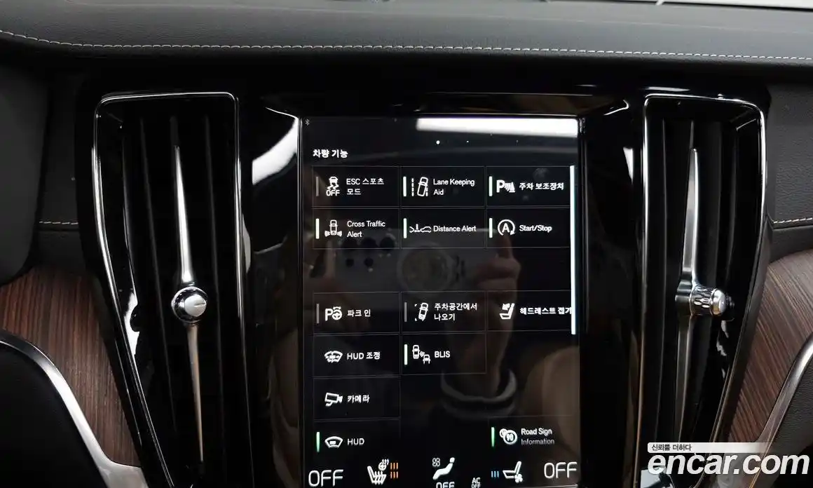 Volvo V60 2021 2.0 Автомат в Москве № 593767, фото 17