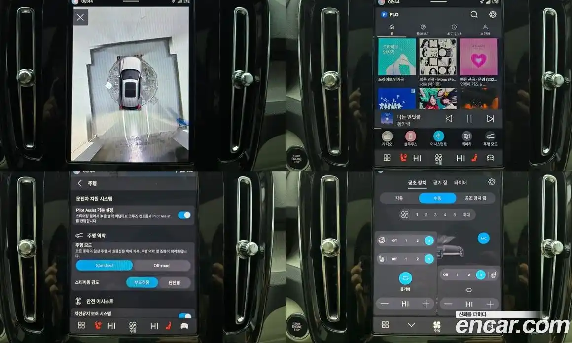 Volvo XC40 2024 2.0 Автомат в Москве № 593820, фото 17