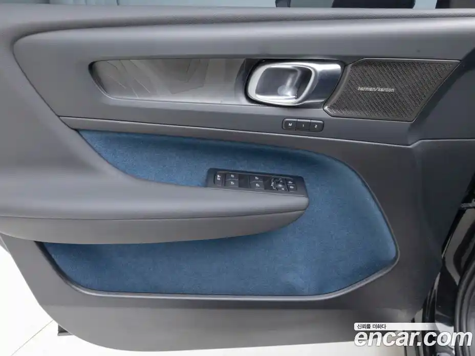 Volvo XC40 2024 0.2 Автомат в Москве № 593848, фото 13