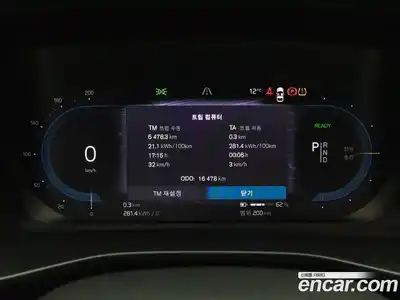 Volvo XC40 2024 0.2 Автомат в Москве № 593848, миниатюра 8