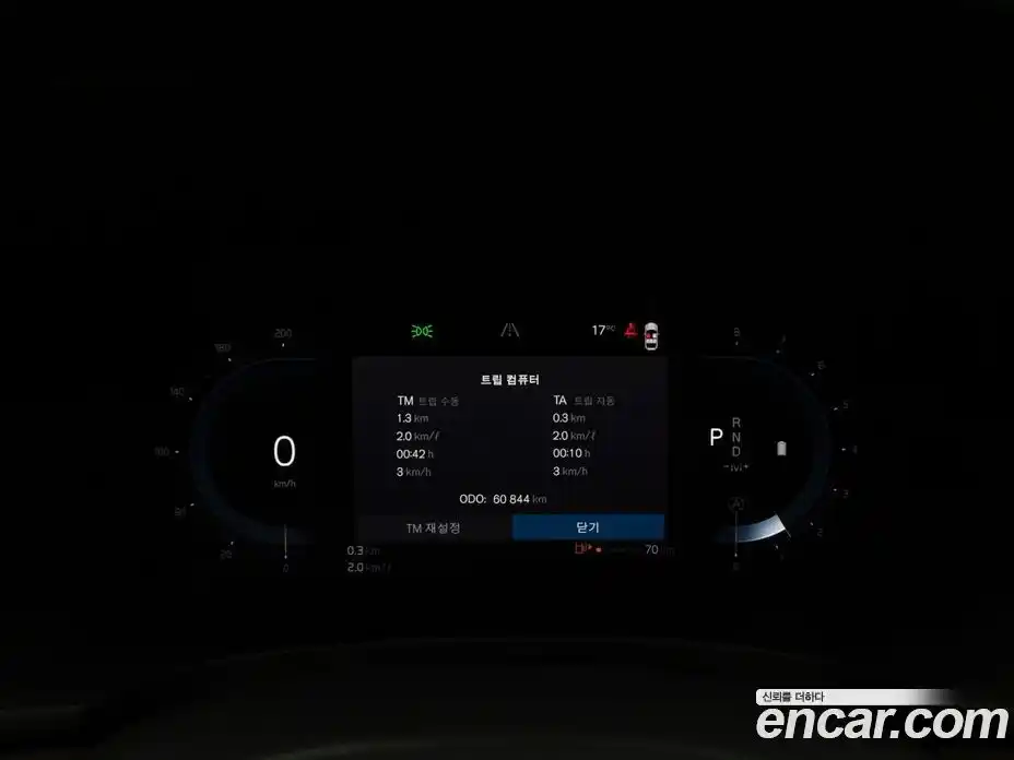 Volvo S90 2023 2.0 Автомат в Москве № 593906, фото 8