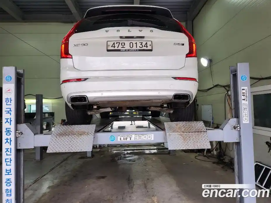 Volvo XC90 2017 2.0 Автомат в Москве № 593954, фото 2