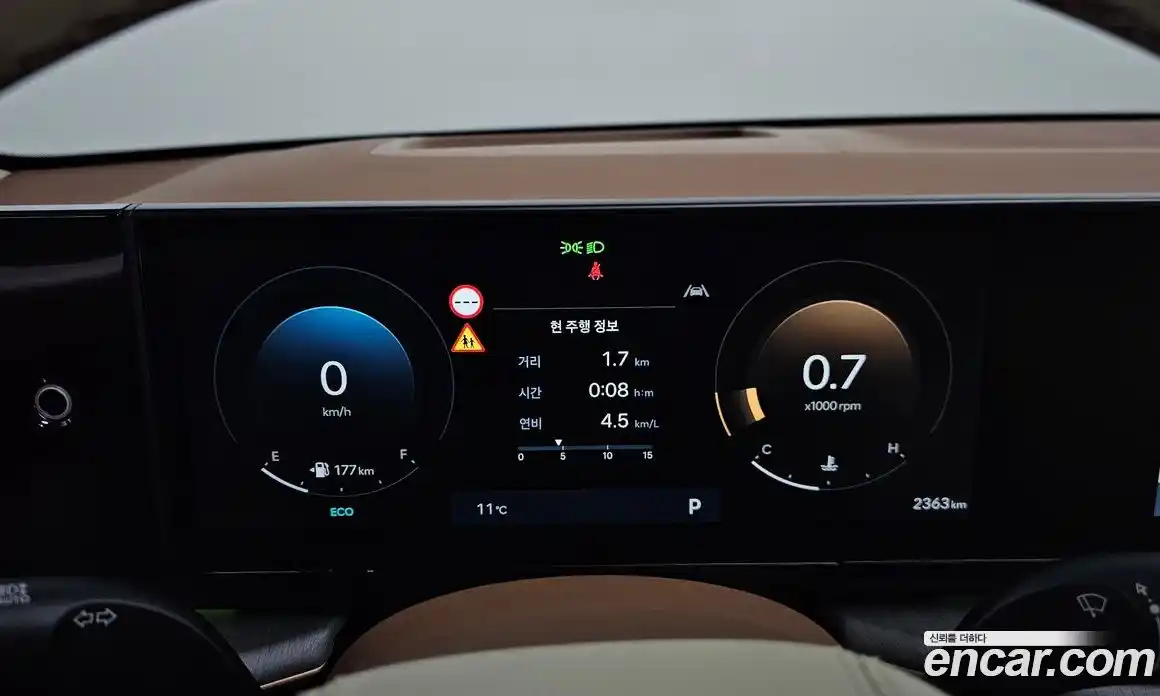 Hyundai Grandeur 2025 3.5 Автомат в Москве № 607606, фото 8