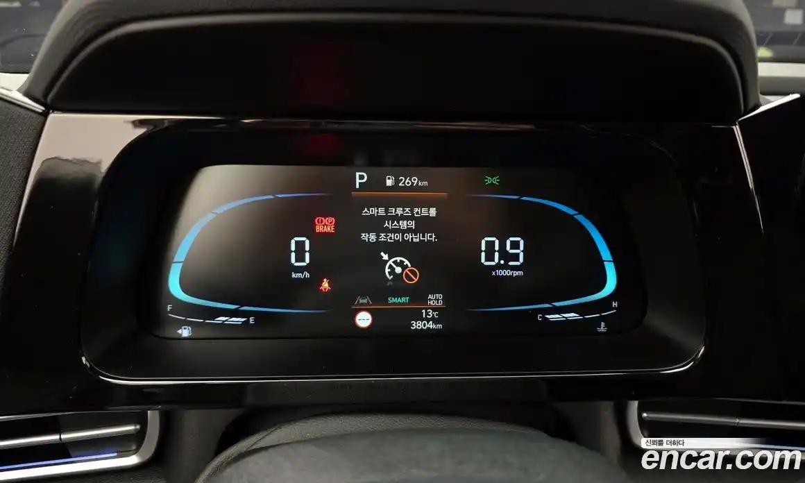 Hyundai Avante 2026 1.6 Автомат в Москве № 607715, фото 8