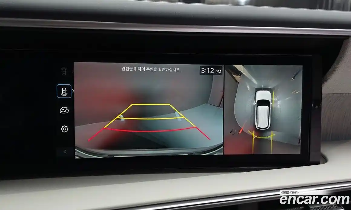 Hyundai Palisade 2026 2.5 Автомат в Москве № 607915, фото 14