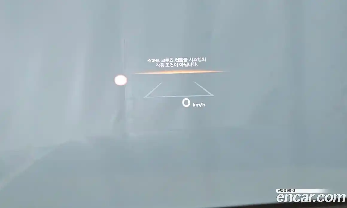 Hyundai Santa Fe 2024 1.6 Автомат в Москве № 607927, фото 14