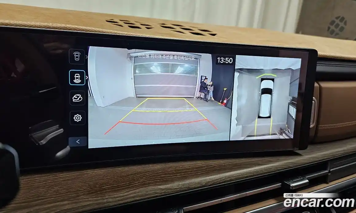 Hyundai Santa Fe 2024 1.6 Автомат в Москве № 607927, фото 16