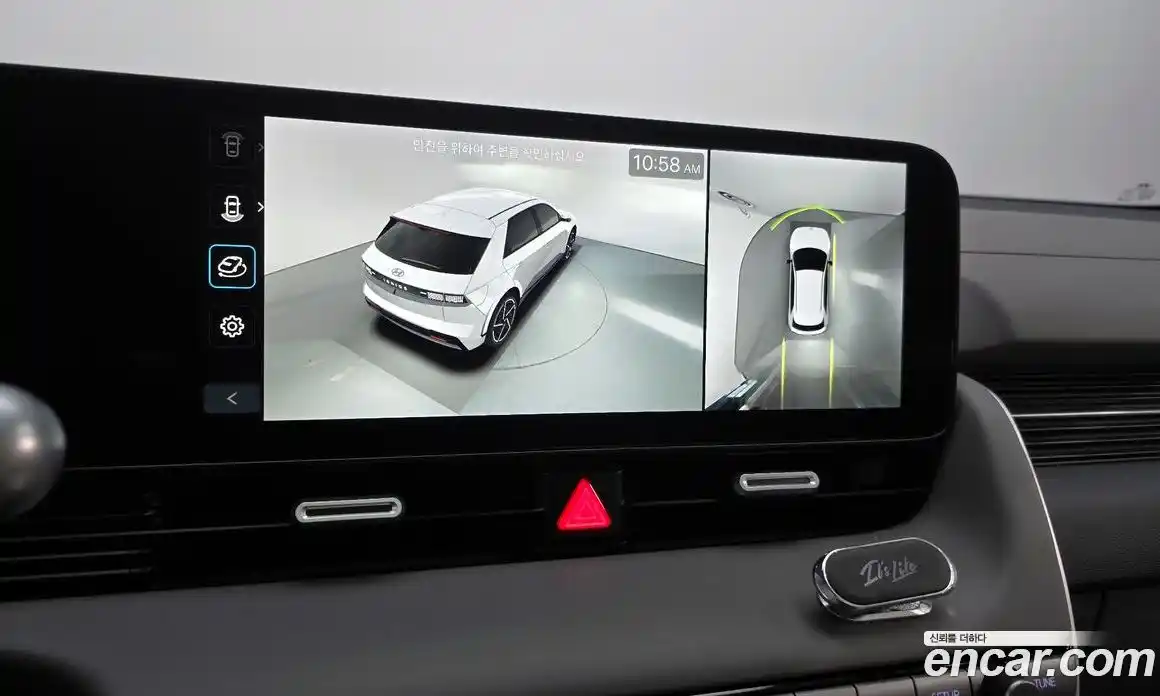 Hyundai Ioniq 5 2025 0.1 Автомат в Москве № 608012, фото 15