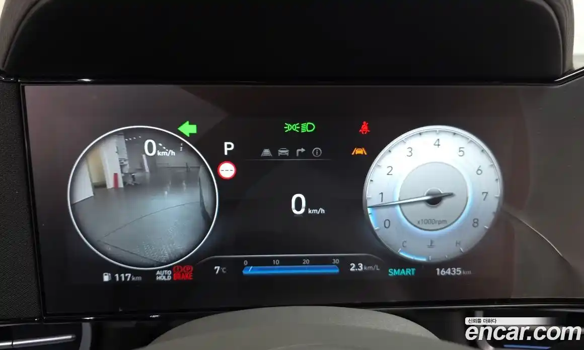 Hyundai Avante 2025 1.6 Автомат в Москве № 608137, фото 7