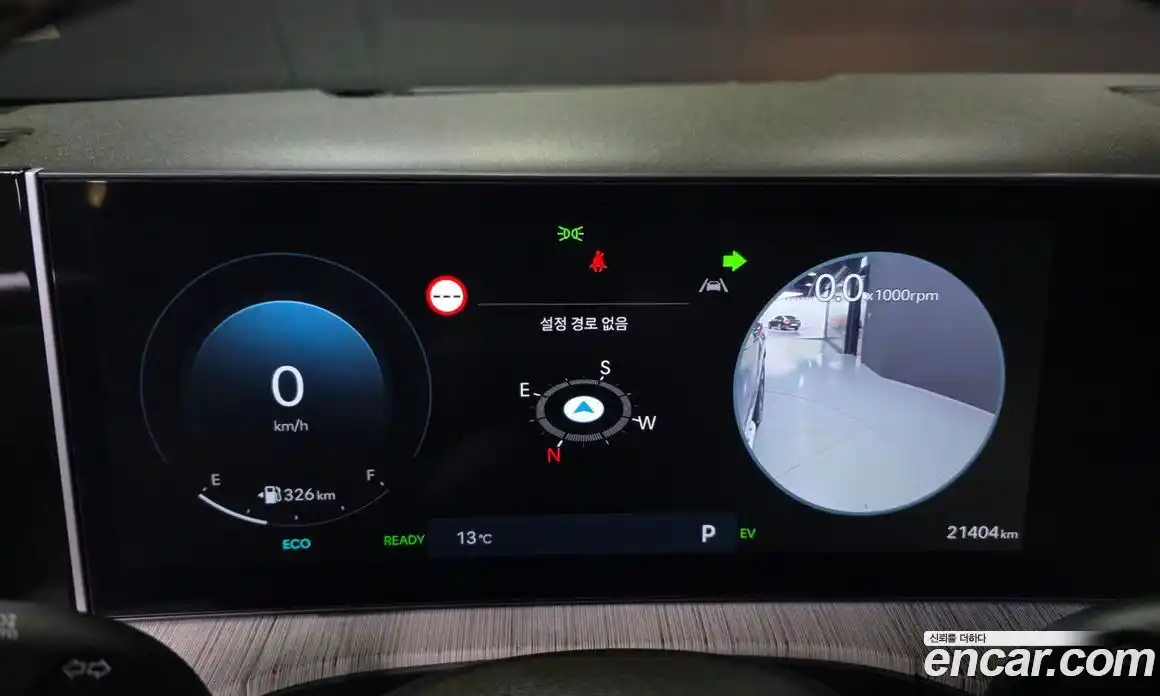 Hyundai Santa Fe 2024 1.6 Автомат в Москве № 608297, фото 8